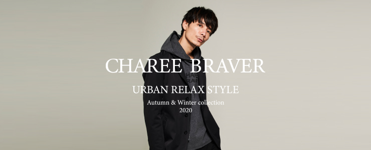 Charee Braver NEW ARRIVAL アイテム紹介